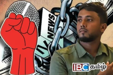 வடக்கு, கிழக்கு ஊடகவியலாளர்களுக்கு அச்சுறுத்தல் : கொழும்பில் நாளை போராட்டம்