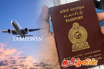 வெளிநாட்டு கடவுச்சீட்டை இணையவழியில் பெற்றுக்கொள்ள வாய்ப்பு