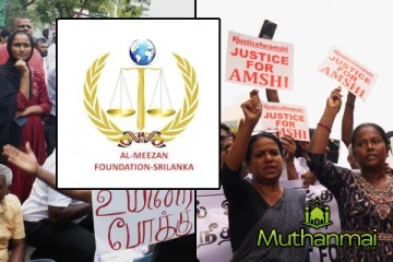 உயிரிழந்த மாணவி தொடர்பில் மீஸான் பௌன்டேஷன் முன்வைத்துள்ள கோரிக்கை