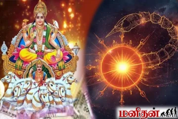 பிறந்தது கார்த்திகை மாதம்: அதிர்ஷ்டத்தை தட்டித் தூக்கும் ராசி யார்?