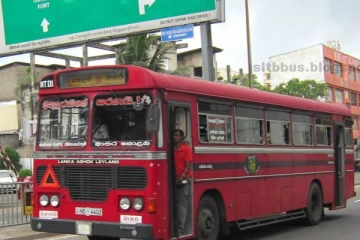 டீசலின்றி நடுவீதியில் நின்ற பேருந்து! மக்கள் பெருந் தவிப்பு
