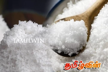 இலங்கை முழுவதும் உப்பு தட்டுப்பாடு - ஒரு கிலோ கிராம் 500 ரூபாய்..!