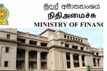 රජයේ සියලු වියදම් කපා හරී.. හදිසියේම අති විශේෂ නිවේදනයේ සියලු විස්තා මෙන්න .