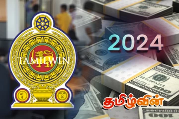 இந்த ஆண்டு இறுதிக்கு முன்னர் மறுசீரமைப்பு நிறைவு செய்யப்படுமென அரசாங்கம் உறுதியளிப்பு