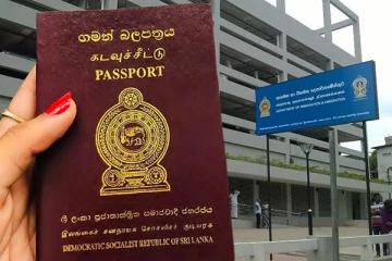 கடவுச்சீட்டு தொடர்பில் வெளியான அறிவிப்பு