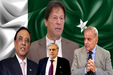 பாகிஸ்தான் தேர்தல் முடிவுகள்! ஐ.எம்.எப்க்கு கடிதம் அனுப்பிய இம்ரான்கான்