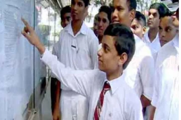 வெளியான பெறுபேற்றுக்கமைய பல்கலை செல்லவுள்ளோர் தொடர்பில் வெளிவந்த அறிவிப்பு
