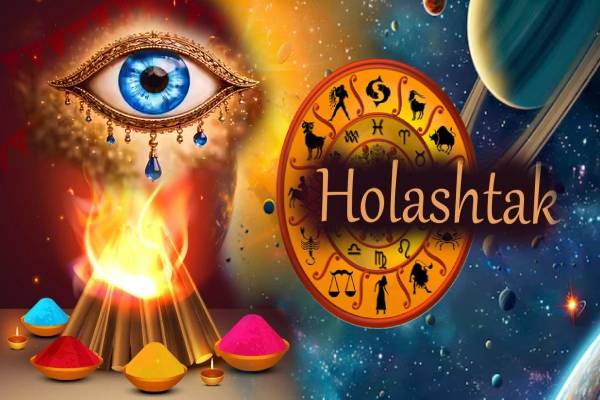 ஹோலாஷ்டக காலம்: அடுத்த 8 நாட்களுக்கு இந்த ராசிகளுக்கு எச்சரிக்கை! | These Zodiacs Should Be Careful During Holashtak