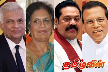 அநுர அரசாங்கத்திற்கு எதிராக போராட்டம்! முன்னாள் ஜனாதிபதிகள் எடுத்துள்ள தீர்மானம்