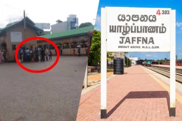 யாழ் நகரை பரபரப்பாகிய மர்மப் பெட்டி! வெடிகுண்டு அச்சத்தில் மக்கள்