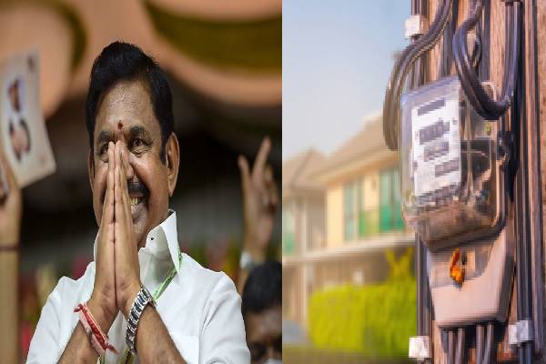 மின்கட்டண உயர்வை கண்டித்து அதிமுக சார்பில் மாநிலம் தழுவிய கண்டன ஆர்ப்பாட்டம் | Dmk Statewide Protests To Be Held Today மின்கட்டண உயர்வை கண்டித்து அதிமுக சார்பில் மாநிலம் தழுவிய கண்டன ஆர்ப்பாட்டம் | Dmk Statewide Protests To Be Held Today