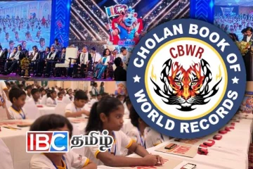 உலக சாதனை படைத்த மாணவர்கள் - 8 நிமிடங்களில் 554,500 கணக்குகளுக்கு விடை