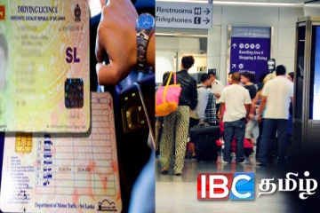 இலங்கை வரும் சுற்றுலாப் பயணிகளுக்கு மகிழ்ச்சியான அறிவிப்பு