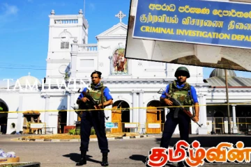 உயிர்த்த ஞாயிறு தாக்குதல் சந்தேகநபர்களுக்கு வெளிநாடு செல்ல தடை உத்தரவு