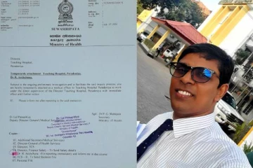 ஊழலை அம்பலப்படுத்திய வைத்தியர் அர்ச்சுனாவுக்கு ஏற்பட்டுள்ள நிலைமை... தேர்தலில் நிச்சயம் எதிரொலிக்கும்!