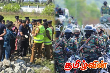 செம்மணியில் இராணுவ புலனாய்வாளர்களுக்கு அச்சப்படும் உறவுகள்..!