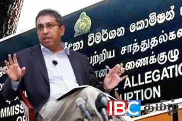 கேள்விக்குள்ளாக்கப்பட்ட இலஞ்ச ஆணைக்குழுவின் நிதி சுதந்திரம்