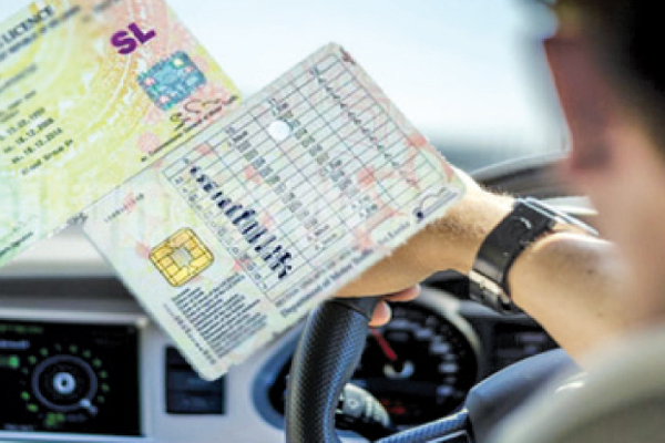 சாரதி அனுமதி பத்திரம் தொடர்பில் வெளியான அறிவிப்பு | Announcement About Srilanka Licence சாரதி அனுமதி பத்திரம் தொடர்பில் வெளியான அறிவிப்பு | Announcement About Srilanka Licence