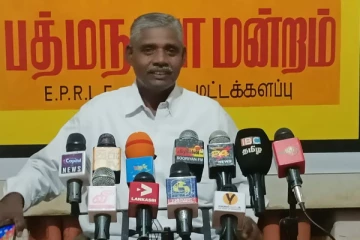 இனவாத அரசினால் இல்லாமலாக்கப்பட்டுள்ள சில அதிகாரங்கள் : இரா.துரைரெத்தினம்