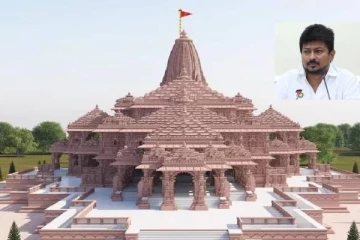 அயோத்தியில் மசூதியை இடித்துவிட்டு ராமர் கோயில் கட்டியிருக்கிறார்கள் - அமைச்சர் உதயநிதி ஸ்டாலின்