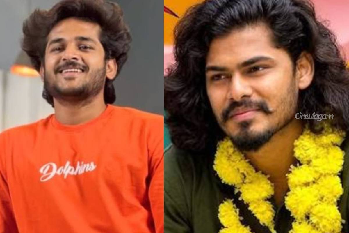எலிமினேட் ஆன போட்டியாளர், ஆனால் EFP கொடுத்து காப்பாற்றி TTF வாசன்... யாரை தெரியுமா? | This Week Bigg Boss 10 Show Elimination