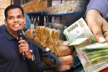 குறைந்த முதலீட்டில் அதிக வருமானம்: தமிழர் பகுதியின் அடையாளமாக மாறும் றீ(ச்)ஷா (காணொளி)