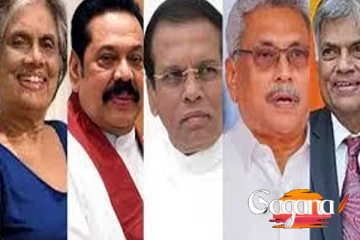 ලෝකේ වැඩිම නඩු කාපු හිටපු ජනාධිපතිවරයා