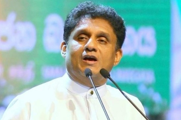 கல்வி மறுசீரமைப்பு என்ற பெயரில் ஆபாசமா? சஜித் பிரேமதாஸ | Education Reform Or Obscenity Sajith Asks