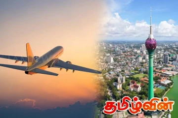 ஐரோப்பிய நாடுகளில் இருந்து இலங்கை செல்வோருக்கு முக்கிய தகவல்
