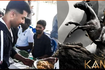 கங்குவா கொடைக்கானல் ஷூட்டிங் அப்டேட்