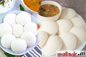 ரேஷன் அரிசியில் பஞ்சு போன்ற இட்லி வேண்டுமா? இந்த ஒரு பொருளை மட்டும் சேருங்க
