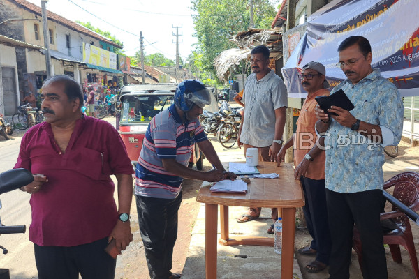 யாழில் இனப்படுகொலைக்கு நீதி கோரி கையெழுத்து போராட்டம் | Signatures Collected Jaffna For War Crimes Justice