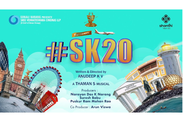 சிவகார்த்திகேயனுக்கு வில்லனாகும் பிரபல காமெடி நடிகர்.. என்னது, இவரா | Popular Comedy Actor Is Villan For Sivakarthikeyan