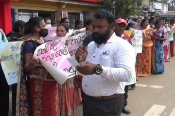 அரசின் வரிக்கு எதிராக போராட்டத்தில் குதித்த தொழிற்சங்கங்கள்