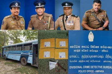 தமிழர் பகுதியில் பேருந்து சாரதியும் நடத்துனரும் செய்த தகாத செயல் ; ஓடும் பேருந்தில் அரங்கேறிய சம்பவம்