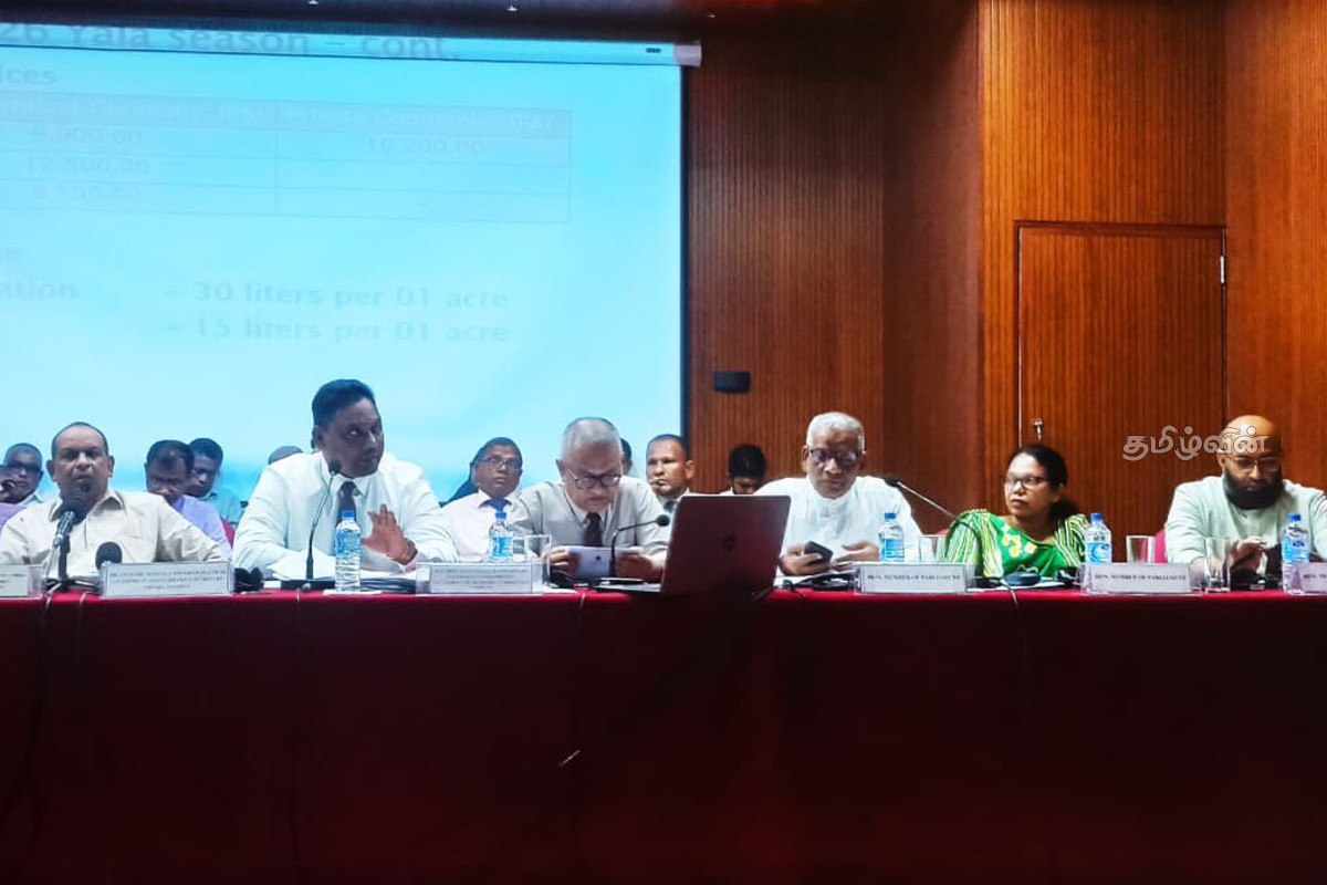 அம்பாறை மாவட்ட ஒருங்கிணைப்புக் குழுக் கூட்டத்தில் முக்கிய தீர்மானங்கள் நிறைவேற்றம் | Ampara District Coordination Committee Meeting