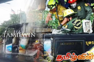 தாய்லாந்தில் தீப்பிடித்து எரிந்த பேருந்து: 22 மாணவர்கள் பலி