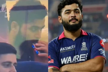 சும்மாவே இருக்க முடியாதா!! E-சிகரெட் பிடித்து மாட்டிக்கொண்ட ரியான் பராக்..