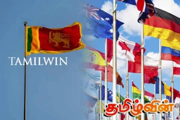 அரசியல் தொடர்பு கொண்ட இராஜதந்திரிகள் 16 பேர் திருப்பியழைக்கப்படுகின்றனர்