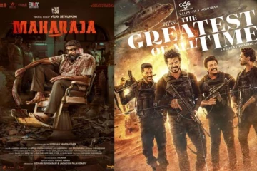 2024: கூகுளில் அதிகம் தேடப்பட்ட படங்களின் லிஸ்ட்.. முதல் இடத்தில் எந்த படம் தெரியுமா