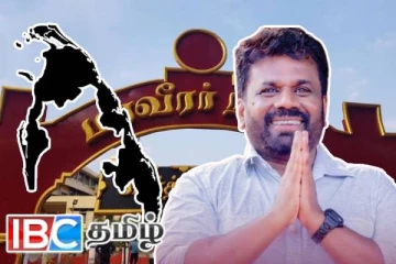 புதிய அரசாங்கம் மாவீரர் நினைவேந்தல்களை தடுக்காது உரிமையை மதிப்பார்கள்! தமிழர் தரப்பு நம்பிக்கை