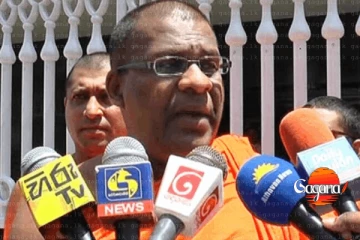 අපි ඓතිහාසික ජාතියක් - ප්‍රතිසංස්කරණ කල් නොදී ගිනි තබමු - ඥානසාරගෙන් කණට ගැටෙන පාඩමක්