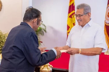 கிழக்குப் பல்கலைக்கழகத்திற்கு புதிய  வேந்தர் நியமனம்