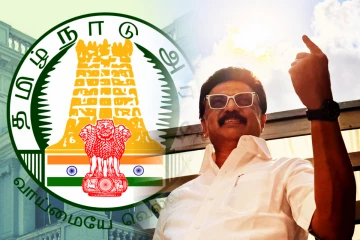 வாக்களித்து விட்டு மு.க. ஸ்டாலின் வெளியிட்ட அறிவிப்பு!