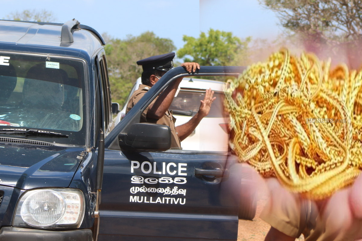 மட்டக்களப்பை தொடர்ந்து முல்லைத்தீவில் சம்பவம்; வெளிவந்த திடுக்கிடும் தகவல்கள்; பெண்ணுடன் ஐவர் கைது! | Theft In Mullaitivu 5 Arrested Including A Woman