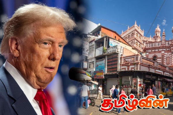 அமெரிக்காவுடன் இலங்கையின் உறவு தொடர்பில் விடுக்கப்பட்டுள்ள அறிவிப்பு | Sri Lanka Should Act Friendly With The Us
