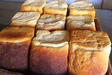 පාන් මිල තවත් ඉහළ යයි..? සිදුවූ වෙනස..