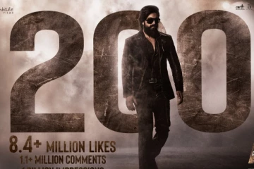 Power Full People Come From Powerful Places  :கேஜிஎப் 2 டீசர் சாதனைக்கு ஒரு டீசர்!