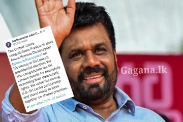 නව ජනාධිපති, අනුර කුමාරට ඇමෙරිකාවෙන් උණුසුම් සුබ පැතුම්... නව ජනාධිපතිත් ඒකට ප්රතිචාර දැක් වූවේ මෙහෙමයි.. (PHOTOS)