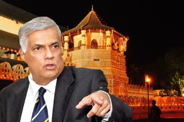 சிறிலங்காவின் வரலாற்று சிறப்பு மிக்க இடம் தொடர்பில் ரணில் பிறப்பித்த உடனடி உத்தரவு!